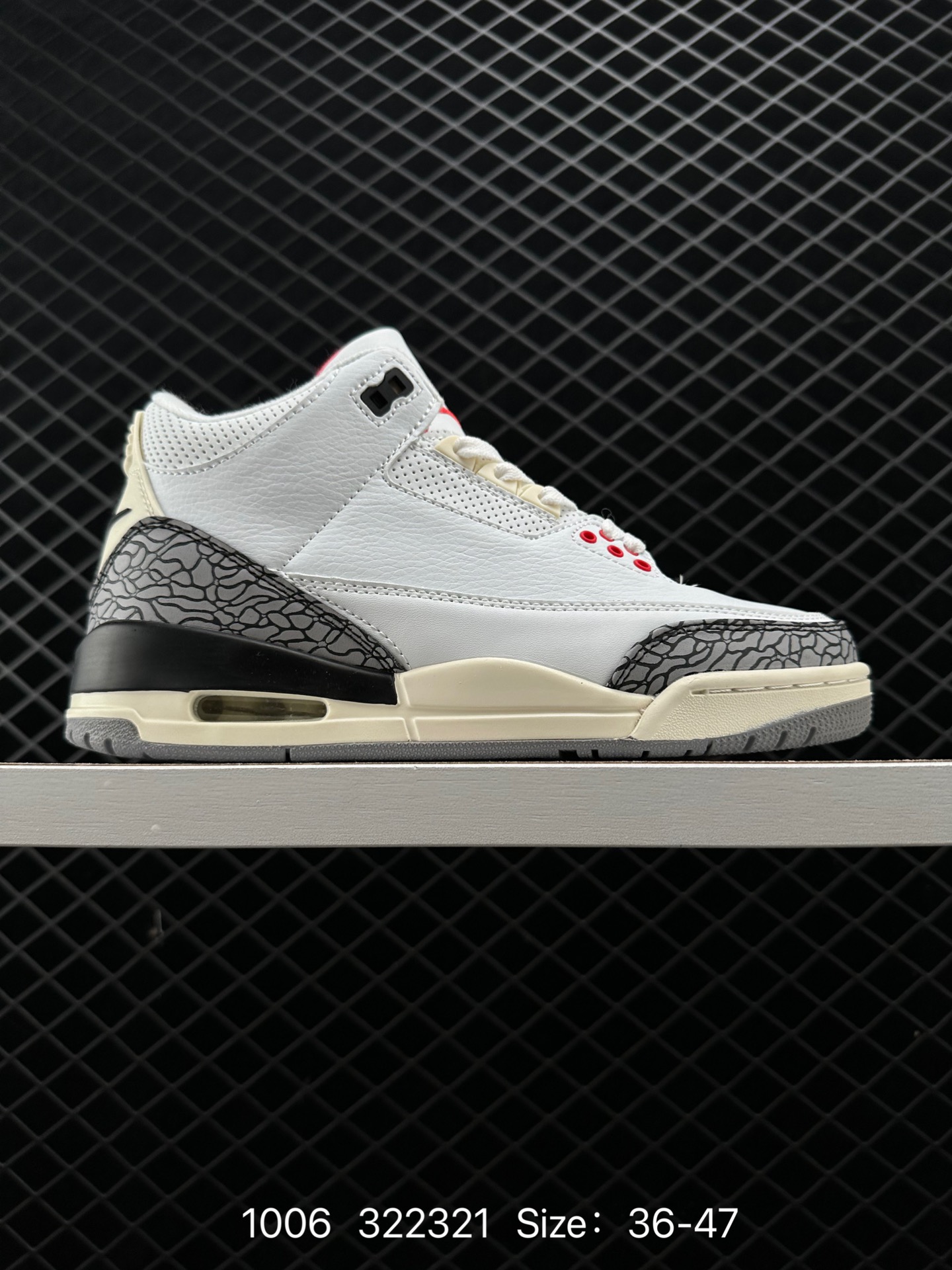 Nike Air Jordan 3 Retro SE
